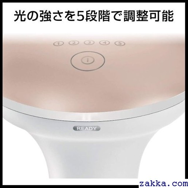 話題の商品 フィリップス Sc1997 70 シャンパンゴールド ホワイト 交流式 ポーチ付 光美容器 顔用 からだ用 アタッチメント2個付 アドバンス ルメア 脱毛器 光 1 Kkk
