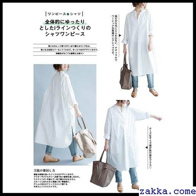 ワンピース 秋 夏 春 白 オーバーサイズ 大きいサイズ 長袖 膝下丈 ナチュラル 白シャツ ロングシャツワンピース レディース ロング丈 チュニック シャツワンピース 3 Kkk