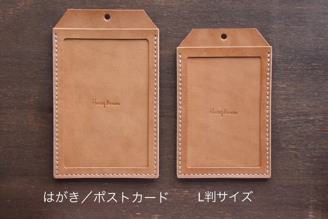 コーヒー染め 横型 はがき ポストカード ウォールフォトフレーム Honey Brown Leather