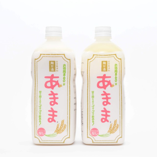 米麹甘酒あまま(Bタイプ)2本セット