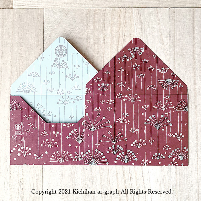 雫ぽたん 文様 封筒 便箋 手作り レターセット Kichihan きちはん 吉斑