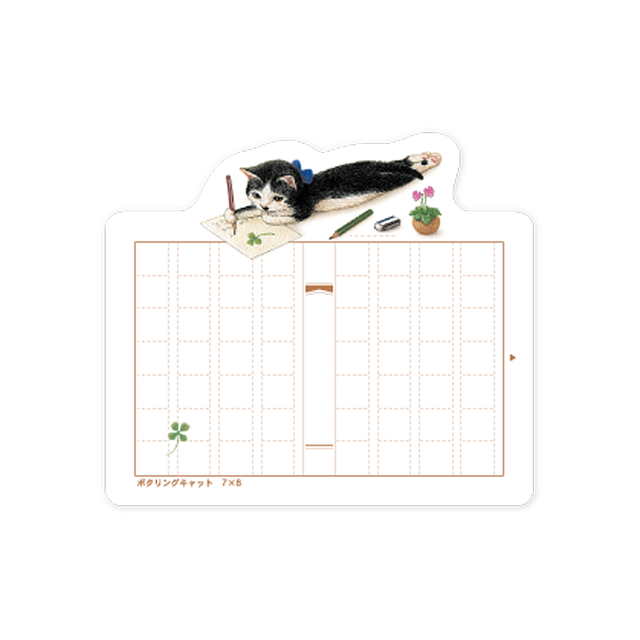 猫ふせん 原稿用紙白黒ネコ マスノヤ衣料品店 マスノヤ猫雑貨店