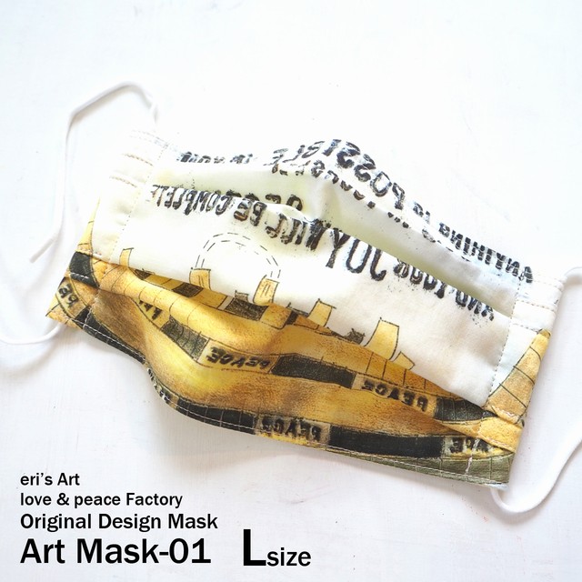 【Original Design MASK】 "Art Mask-01" ILL-mask-03