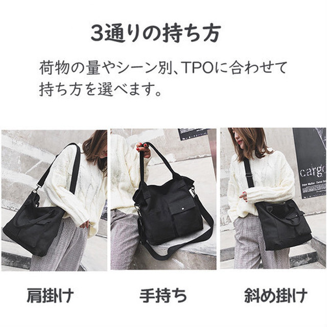 バケットバッグ キャンバス メッセンジャーバッグ ショルダーバッグ トートバッグ 斜め掛け ブラック Amazingshop