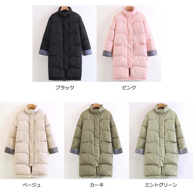 キルティングコート 中綿コート ロングコート レディース 冬 暖かいコート レディース 韓国ファッション 直輸入通販 セクシーワンピース クールカジュアル 全品送料無料 Ukky Franky