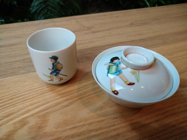 湯呑のみ再販 オールドノリタケ 陶日印 1938 1943 Noritake 男の子の図 アンティーク 日本の骨董 古いもの コレクター Be153 昭和レトロ Vintage 3hige Antique Store 京都 古門前の古美術店 三髭堂