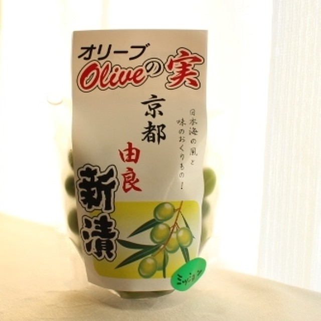 完売御礼☆2019年オリーブ新漬け