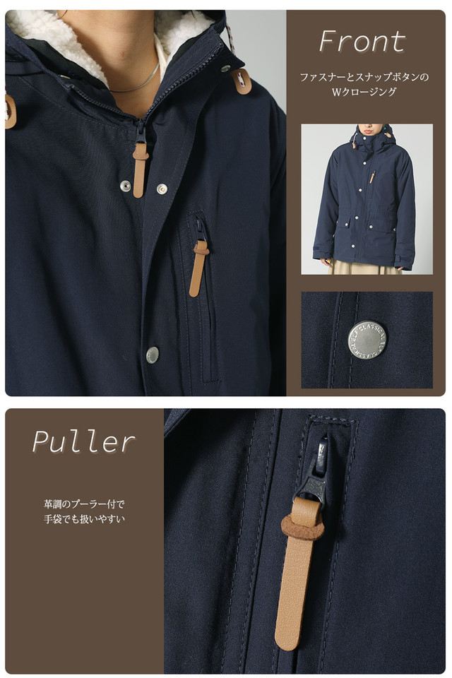 3wayボアライナー付き撥水ミドル丈ナイロンマウンテンパーカー Clf003 Classicalelf クラシカルエルフ 公式 Base ベイス レディースファッション ファッション 通販