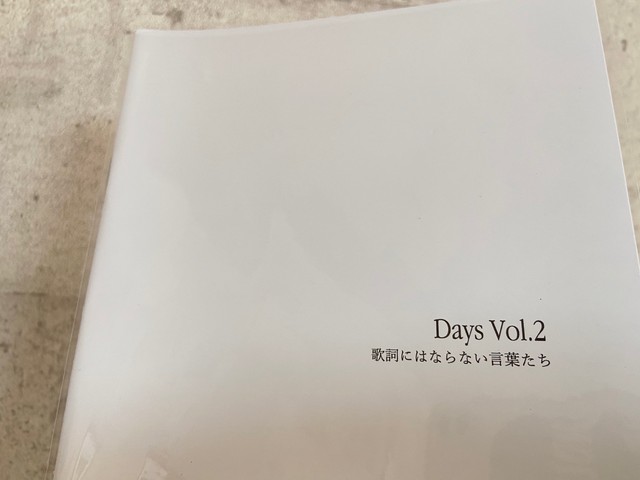 さくらいたかよし マイアミパーティ Days Vol 2 歌詞にはならない言葉達 詩集 Holiday Records Distro