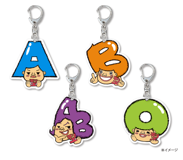 血液型キャラクターキーホルダー カラフル100個セット A型 B型 Ab型 O型 送料無料 アクリル3mm 金具回転カン付ナスカン ブサイクかわいい ゆるキャラ 萌えキャラ おもしろグッズ イベント用 大量販売 Polishplus パリッシュプラス