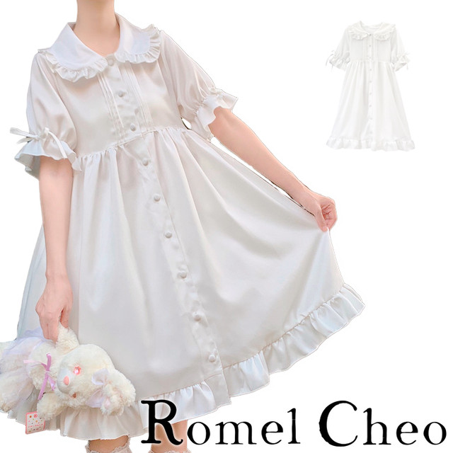 Romelcheo シンプル スイート フリル ワンピース レディース 半袖 膝丈 Aライン 無地 白 清楚 ゆめかわ 大人可愛い かわいい ロリータ 原宿系 お嬢様 ガーリー 森ガール ロメルチェオ Romelcheo