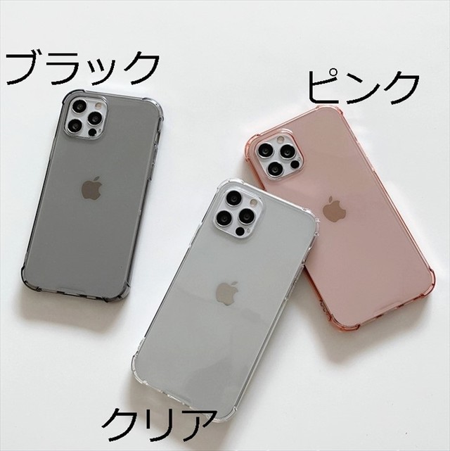 Iphoneケース 透明 クリア シンプル 12 12pro 12promax 12mini Iphone7 11 アイフォンケース スマホケース ブラック ピンク 取寄 発送目安14 21日営業日 Laff Store 会社情報 納期の確認をお願いします