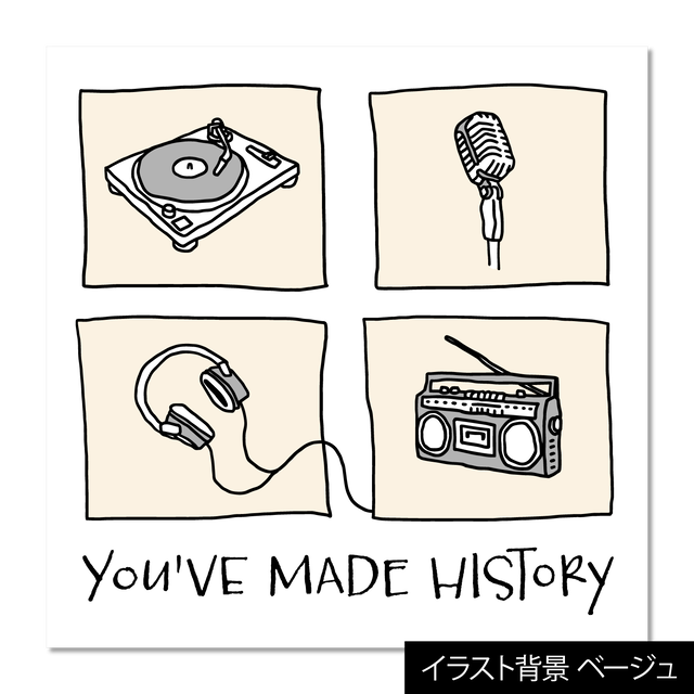 You Ve Made History Annex Grappitii