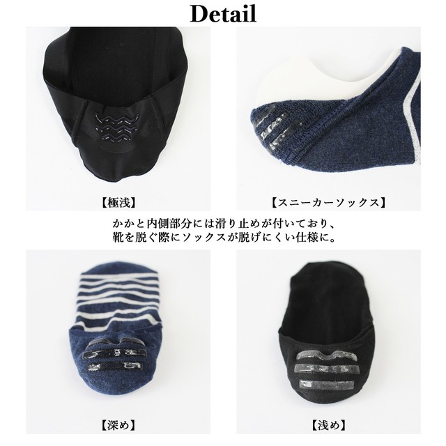 The Soxザソックス 2足セット レディースソックス Ad Ladies カジュアル 女性 下着 靴下 Sox 2足組 フットカバー ショート くるぶし パンプス スニーカー Digred