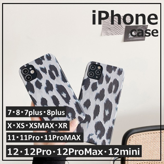 Iphoneケース ヒョウ柄 モノクロ 12 12pro 12promax 12mini 11 11pro 11promax Se2 Xs Xsmax Xr レオパード柄 アニマル 可愛い レディース 携帯カバー 携帯ケース スマホケース スマホカバー 取寄 発送目安14 21日営業日 Laff Store 会社情報 納期の確認を