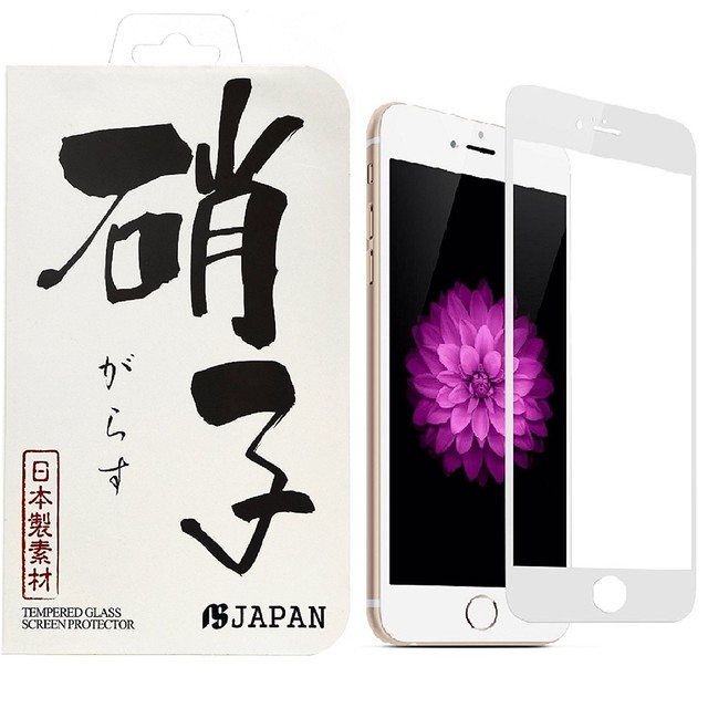 Ps Japan 全面保護 液晶保護フィルム ガラスフィルム Iphone 6s Iphone 6 薄さ0 33mm 日本製素材旭硝子 3dtouch対応 4 7インチ 硬度9h スマートフォンアクセサリー専門店 Ps Japan