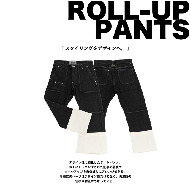 Roll Up Pants ロールアップデニムパンツ Acclaim