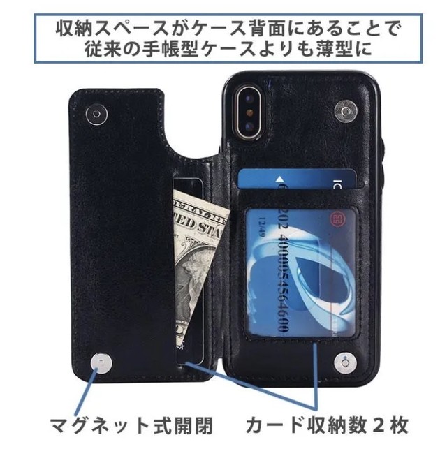 New Iphone ケース 背面ポケット付 レザー 調 ポケット付き 7 8 共用 Covers