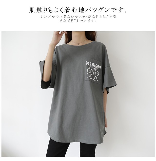 特選 レディースファッション通販トップス レディース 半袖 アシンメトリー トップス ロゴ入り アシンメトリー Tシャツ トップス 半袖 カットソーレディース半袖tシャツ 黒 トップス 白 ロゴ入り Rw レディース 韓国ファッション 直輸入通販 セクシーワンピース