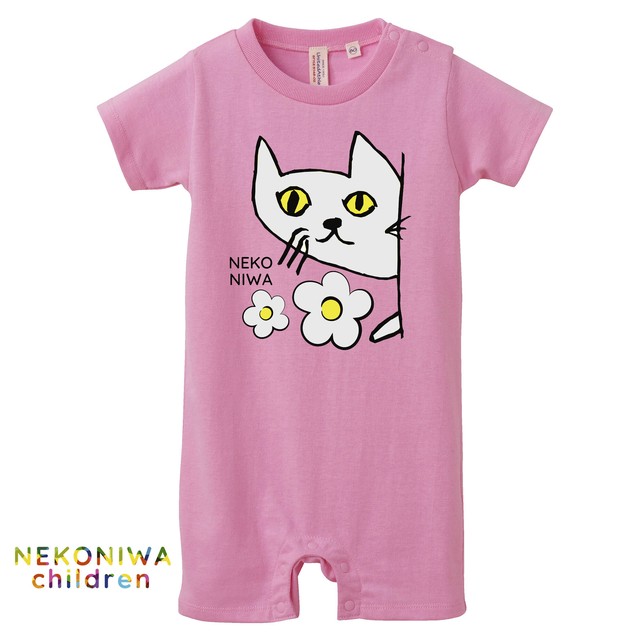 NEKONIWA-BABY ロンパース 【フラワー】全国送料‼