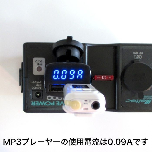 マルチメーター シガーソケット Dc12v専用 電圧計 電流計 温度計 Usb充電 ボルテージメーター ノーブルソーラー 本店 マルチメーター シガーソケット Dc12v専用 電圧計 電流計 温度計 Usb充電 ボルテージメーター ノーブルソーラー 本店