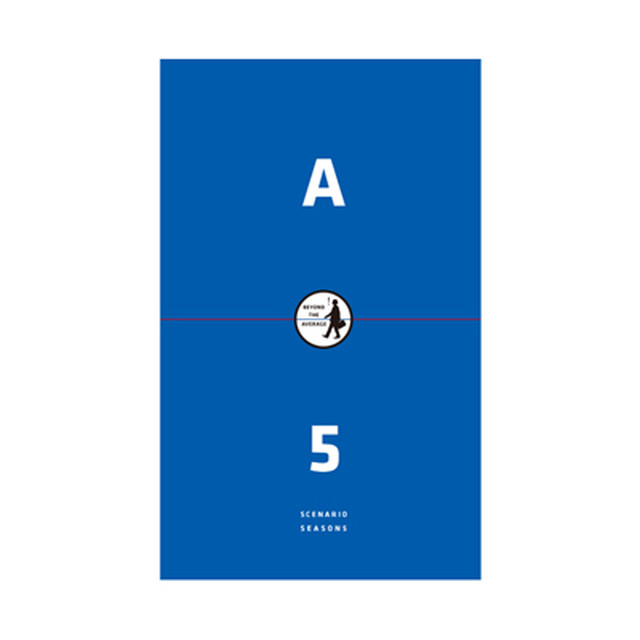 あ、安部礼司　脚本集　SEASON 5