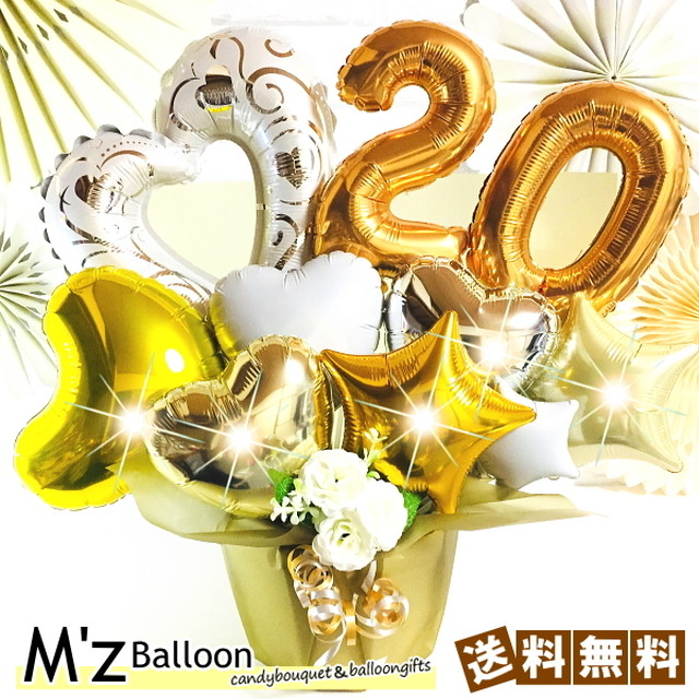 開店 周年記念 M Zballoon エムズバルーン