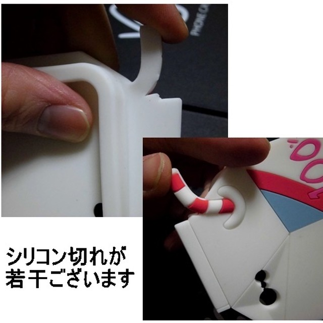 アウトレット割引き Valfre ロサンゼルスの可愛いiphone6sケース かわいいiphone6ケース ミルクパックのシリコンカバー セレクトショップ レトワールボーテ 後払い決済対応 4月9日12時 4月12日はお休みです