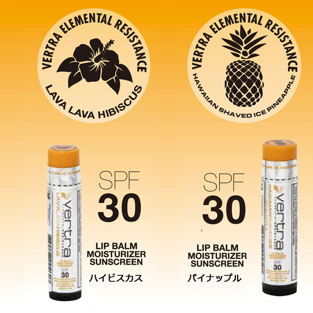Vertra バートラ Uvカット リップクリーム Spf30 Pa Uoo Surf サーフショップ サーフ アパレル