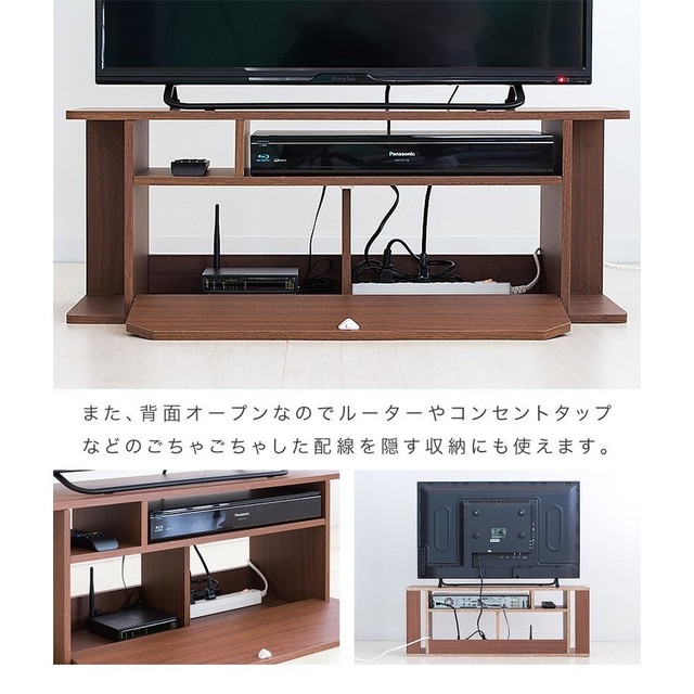 大特価 テレビボード 幅80cm 高さ30cm ハチマル スリム ワンルーム モデム Wifi ラック Wifi 収納 厳選 セレクト家具ショップ