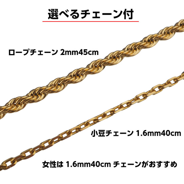 クロスネックレス メンズ ネックレス ゴールド スクロール 十字架 ハワイアンジュエリー プルメリア 24金 24k K24 ゴールドネックレス メンズ シルバー925 波 メンズ レディース 金属アレルギー対応 チェーン付属 Abalent
