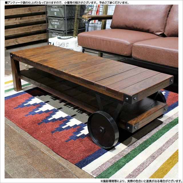 トロリー ローボード テーブル おしゃれ ヴィンテージ風 車輪 手押し車