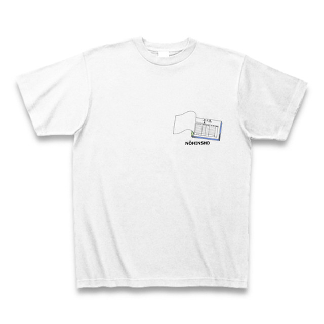 Kobu T 納品書 小イラスト Kobuten 文房具グッズ フェイスベール 感染防止グッズ マスキングテープ オリジナルtシャツ