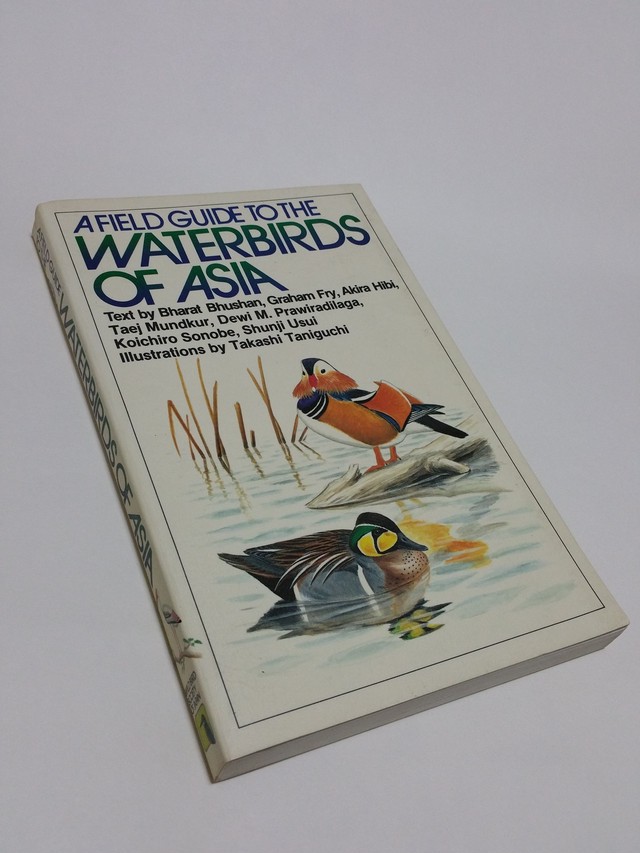 中古書籍 A Field Guide To The Waterbirds Of Asia アジア水鳥図鑑 亜細亜自然堂 Asia Nature Shop