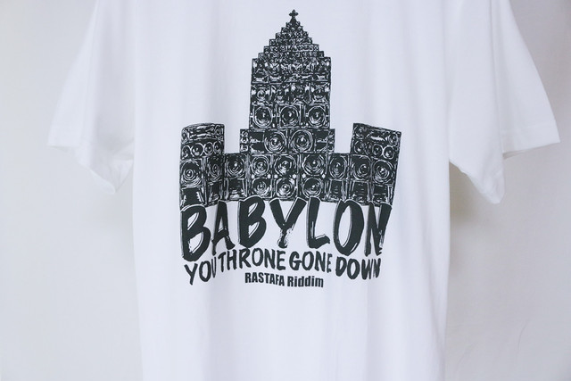 BABYLON SOUND SYSTEM 1st