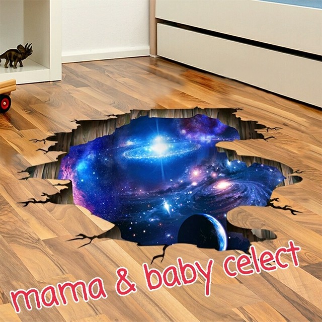 ウォールステッカー宇宙 Mama Baby Select 全品送料無料