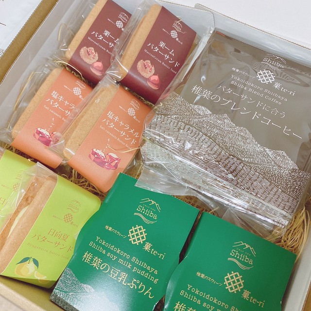ティータイムセット【バターサンド入】