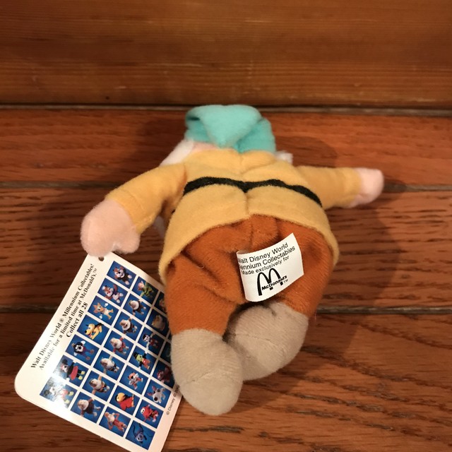00年 マクドナルドトイ ミレニアムコレクションズ シリーズ 7人の小人 バッシュフル てれすけ のぬいぐるみ ミールトイ Honey Antique ヴィンテージ アメリカン雑貨 アンティーク アメトイ インテリア小物 ミールトイのお店