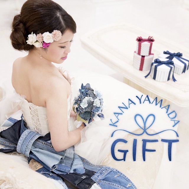 山田かな 1st Mini Album Gift Avancee