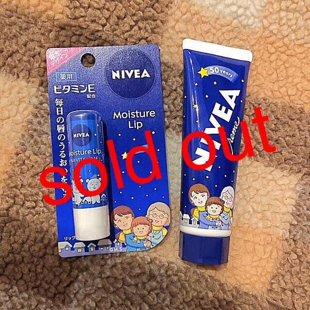 新品 限定デザイン ニベア リップクリーム ハンドクリーム セット さくらももこ Raku