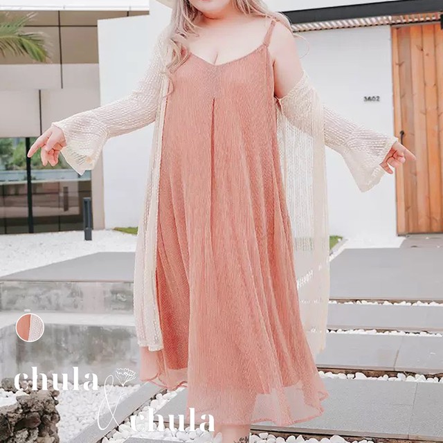 大きいサイズ レディース韓国ファッション Ch0863 セットアップ ツーピース キャミソールワンピース 無地 シアー カーディガン フェミニン 大きいサイズ韓国レディースファッション 大きいサイズぽっちゃりオルチャンファッション Chulachula