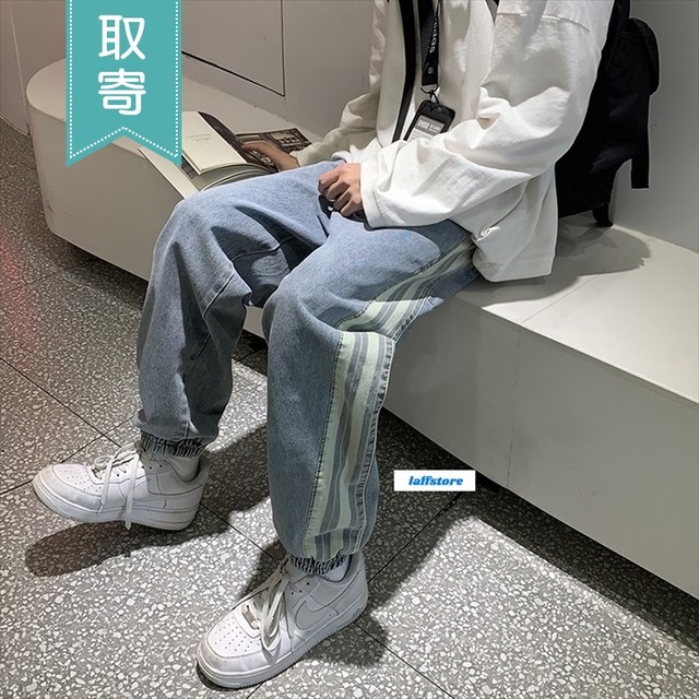 サイドライン アンクル丈 裾ゴム ストレート ジーンズ デニムパンツ ジーパン ゆったり バルーンパンツ メンズ カジュアル ストリート メンズ 取寄 発送目安14 21日営業日 Laff Store For Men ショップ情報 配送スケジュールを必ずご確認下さい