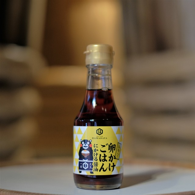 【1本入り】 卵かけご飯にかける醤油 150ml