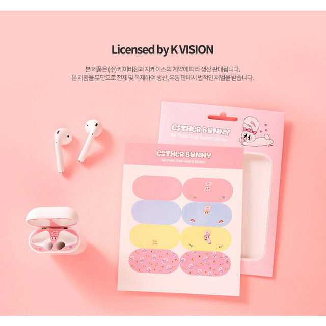 Airpods ステッカー ダスト 傷防止 Esterbunny うさぎ Pink ピンク カワイイ 韓国 イラストレータ 韓流 キャラクター 夢カワイイ Sti 425 Hanholic Jp Iphoneケース スマホアクセサリー 輸入雑貨