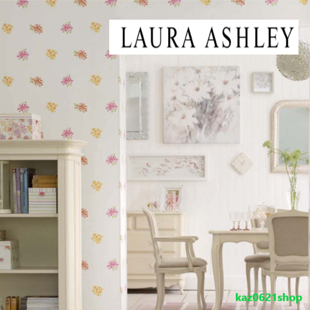 Laura Ashley 壁紙 クロス Diy リフォーム フワラー 天然素材 Sukijinjin