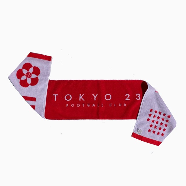 東京23fc 公式タオルマフラー 今治タオル Tokyo23