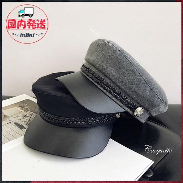 キャスケット 帽子 レディース おしゃれ 可愛い マリンキャップ 飾りボタン シンプル 大人 黒 男女兼用 小顔効果 つばあり キャップ Infini Arc En Ciel