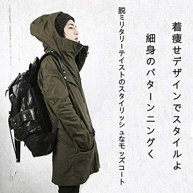 Jpcs Sheya モッズコート メンズ コート ロングコート ミリタリー ブラック グリーン カーキ 黒 緑 秋 冬 ロングコート Az Japan Classic Store