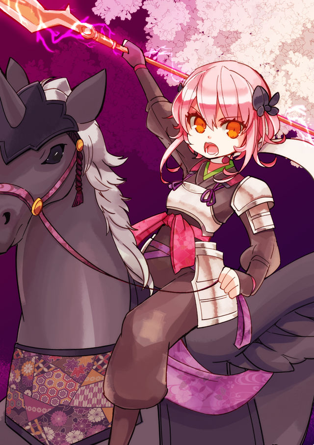 全身イラスト 気合入れぎみ まほろのアトリエ
