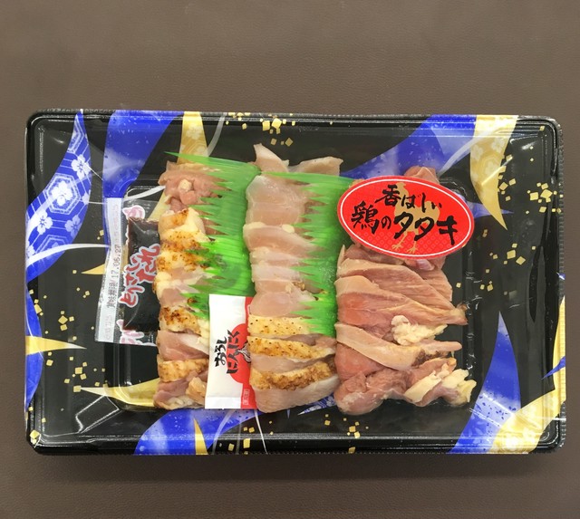 鹿児島名物 国産鶏鳥刺し3種盛り おろしニンニク 鳥刺し用醤油付き1g Oceanline 与論島 ヨロン島 ヨロン 焼酎 黒糖 有泉